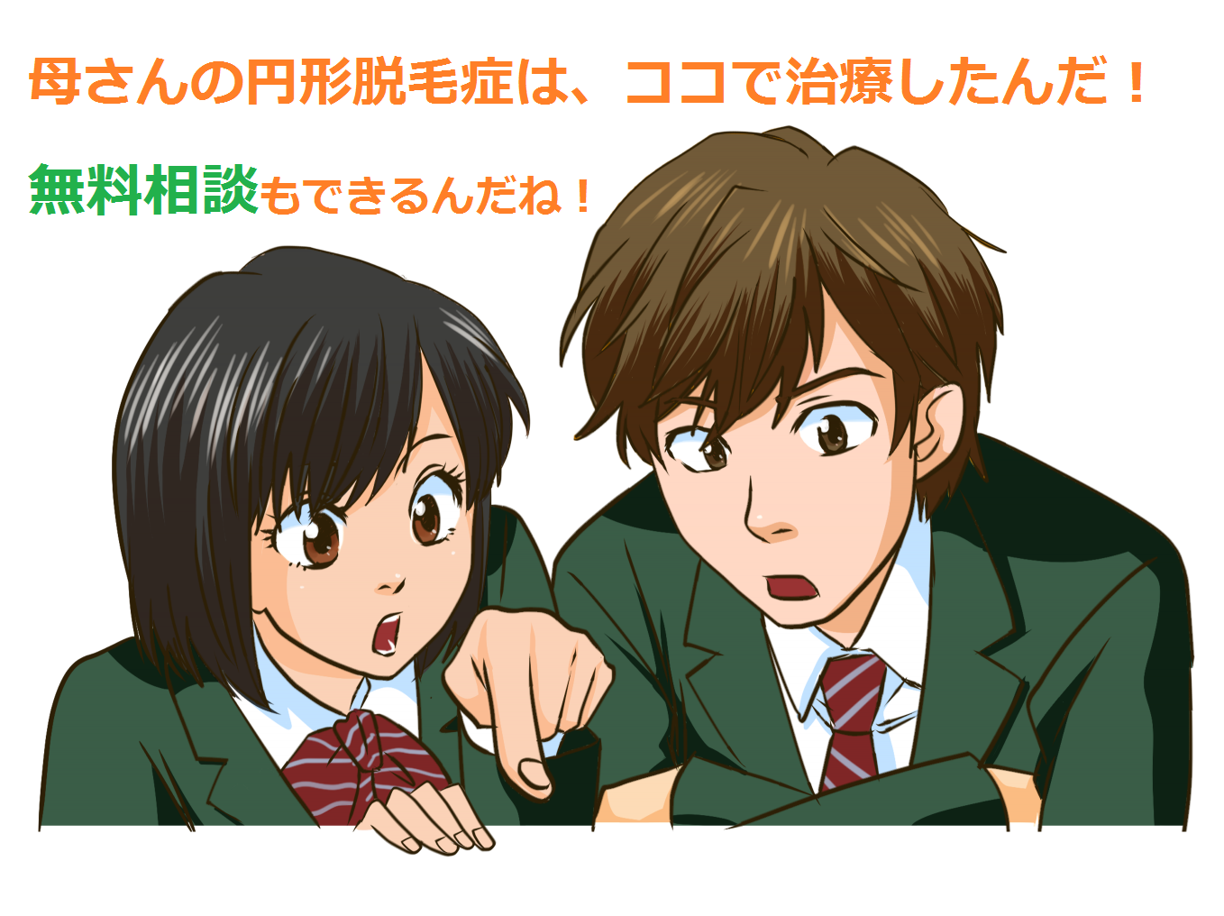 PHsAGA