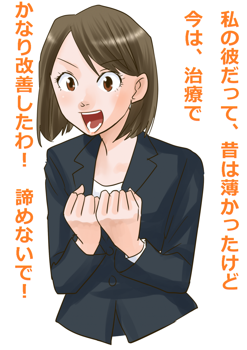lsAGA