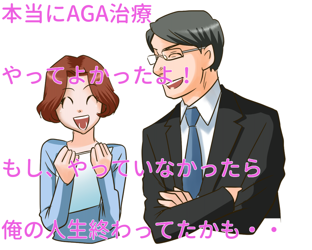 ㋷RsAGA