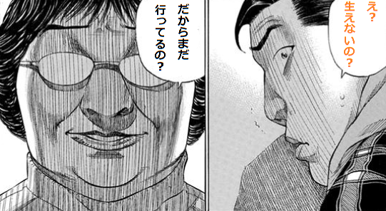 уT̂H