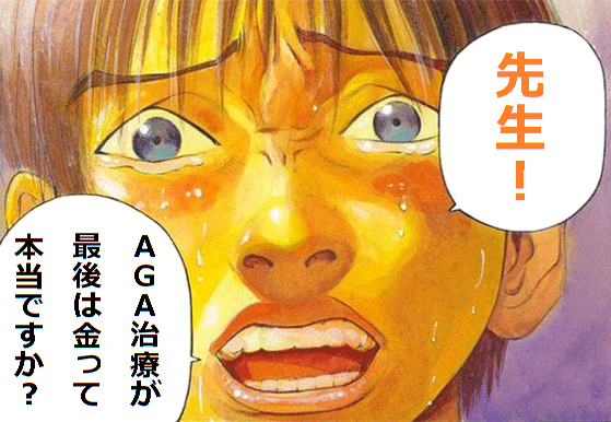 юÂ̏펯