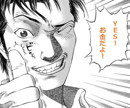 юÂ̏펯