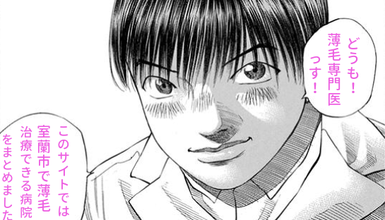 rAGANjbNƔ畆